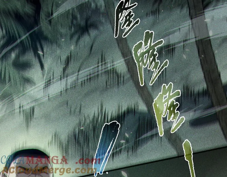第103话 深渊毒魔112
