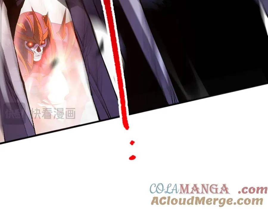 第095话 恶魔！龙族！104