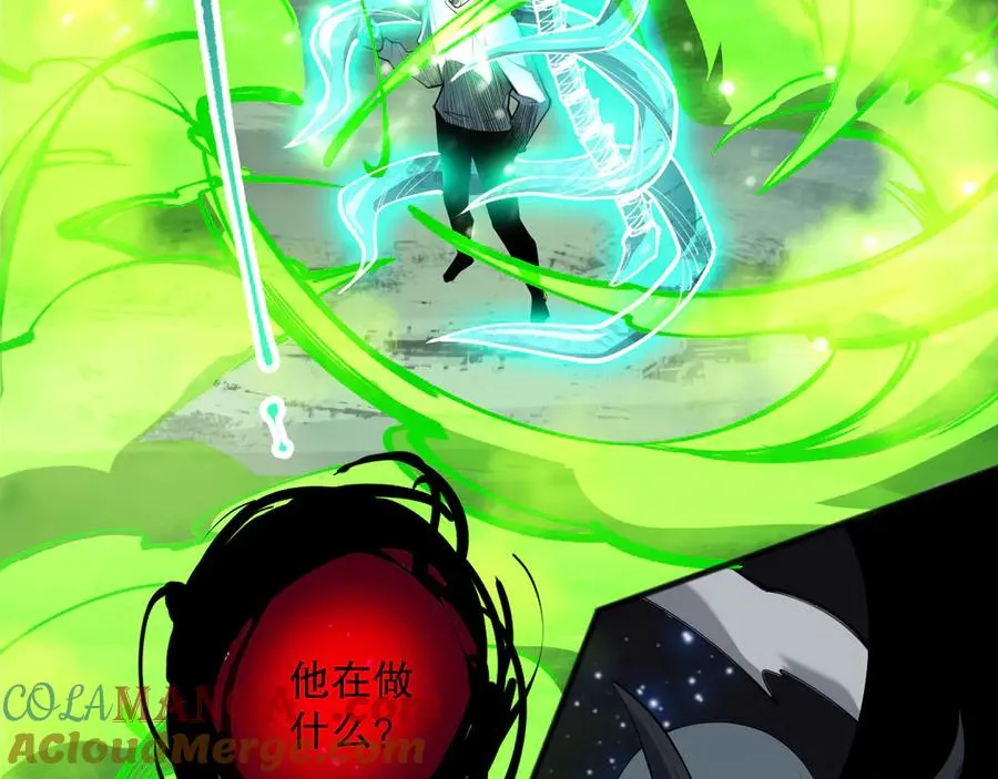 第111话 给我现身！68