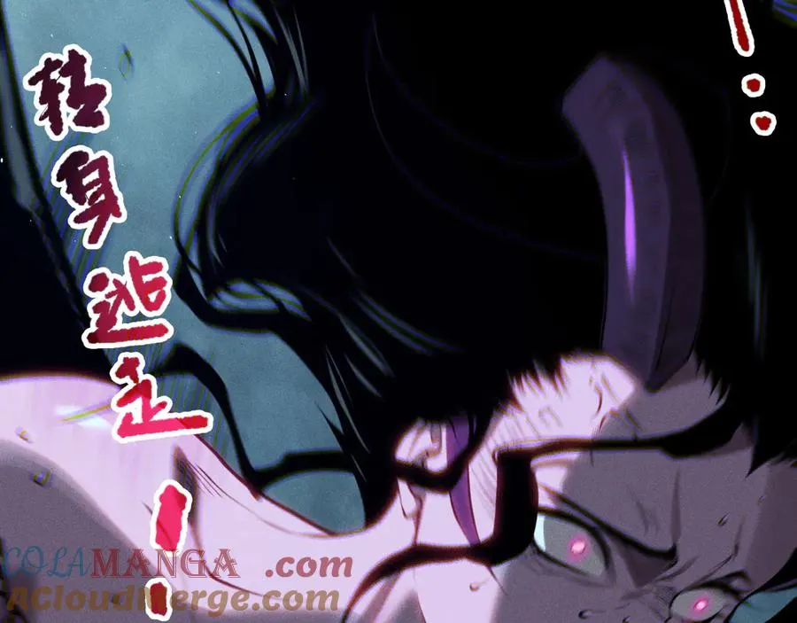 第107话 击杀大地触龙神！160