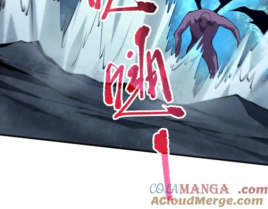 第111话 给我现身！104