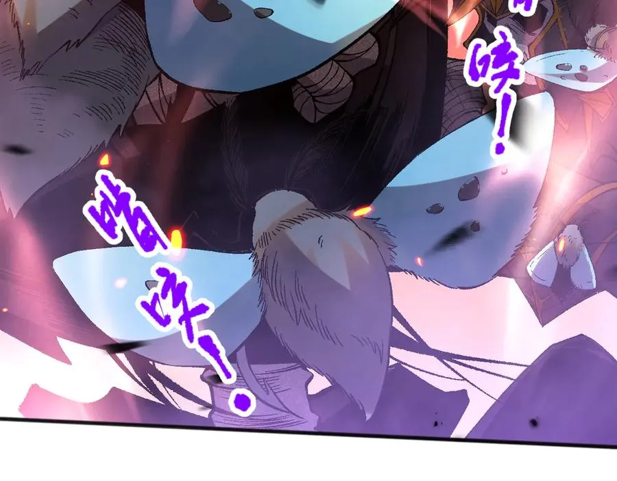 第097话 无物不食！122