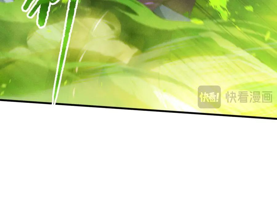 第107话 击杀大地触龙神！13