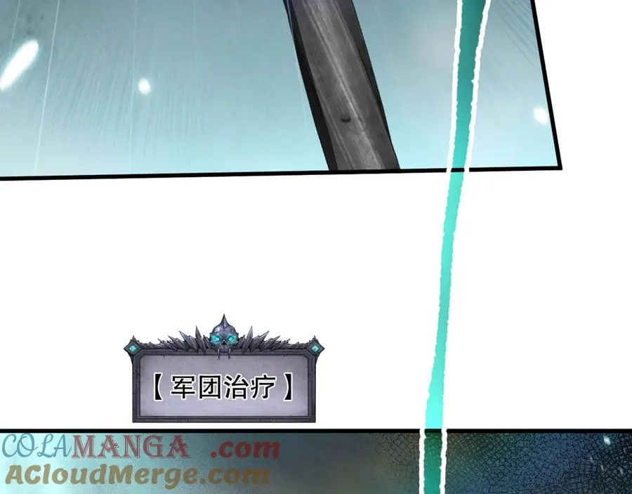 第100话 噬魂虫母40