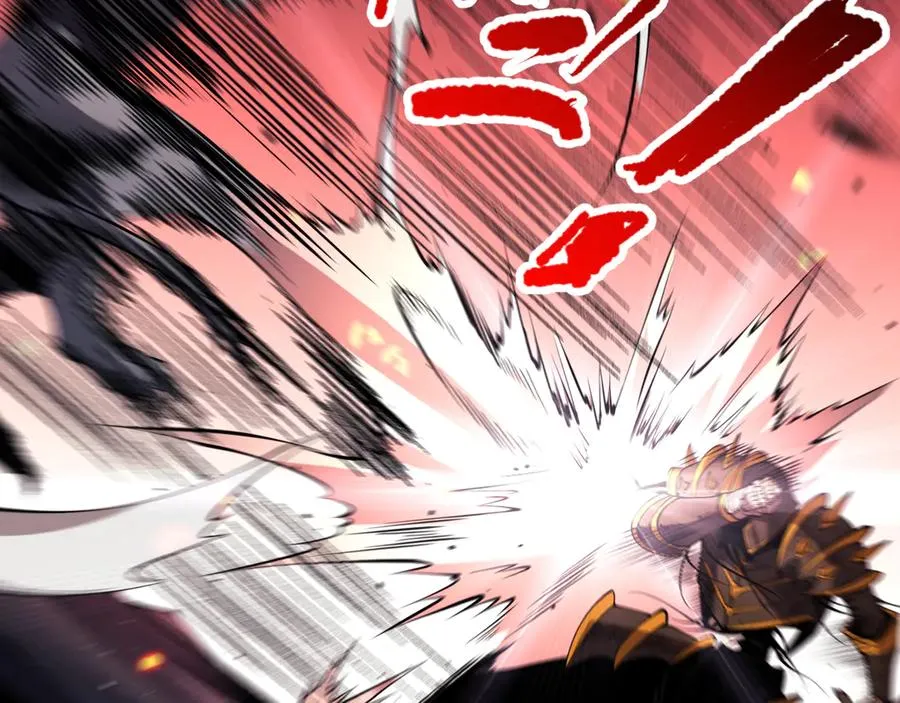 第097话 无物不食！77