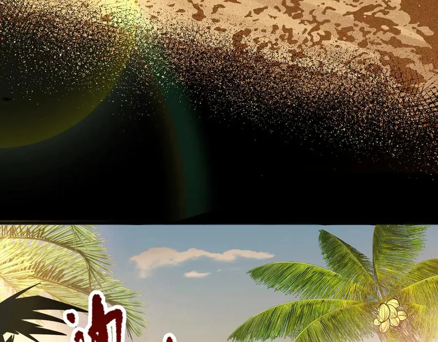 第094话 技能升级！63