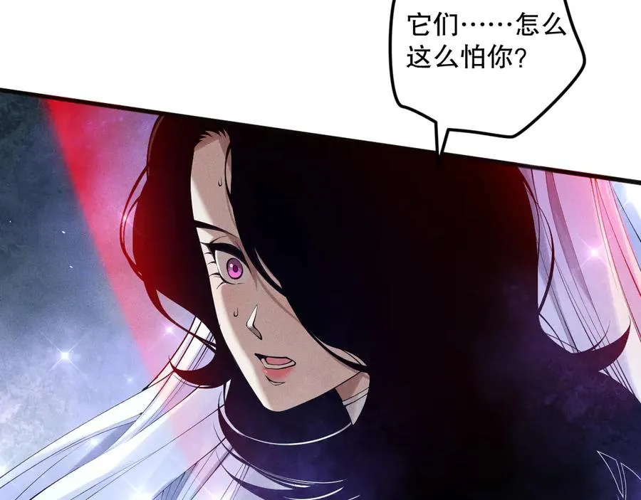 第109话 危机来袭！10