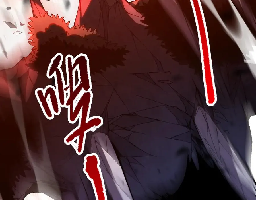 第095话 恶魔！龙族！103