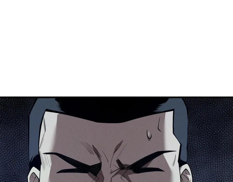 第104话 我是人族职业者！110