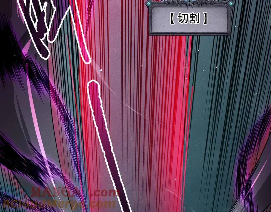 第106话 专攻灵魂！24