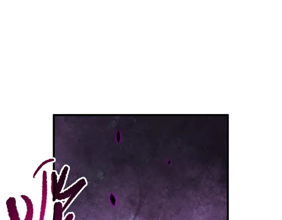 第110话 魔王的注视！37