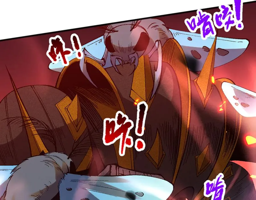 第097话 无物不食！121