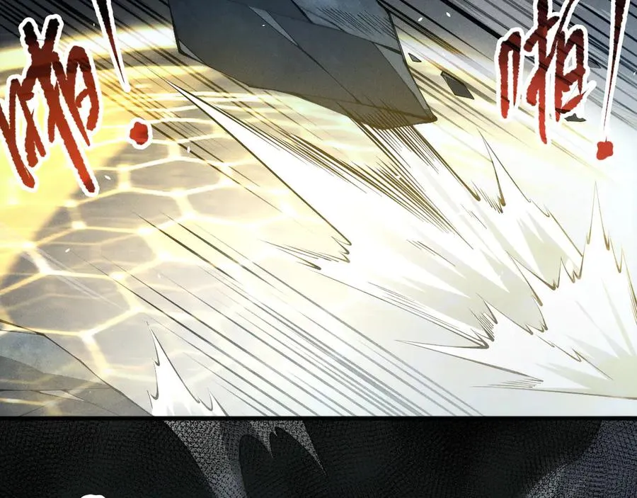 第105话 魅魔的阴谋！15