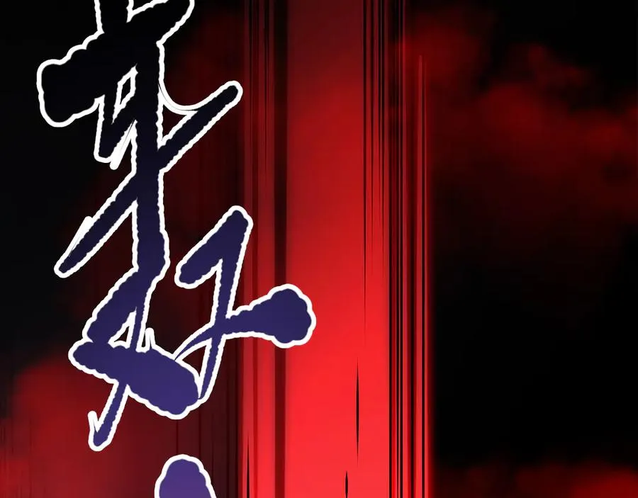 第101话 源始符文？155