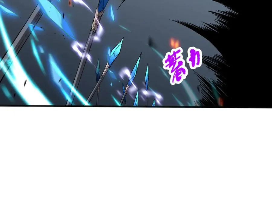 第090话 熔岩巨人出现！37