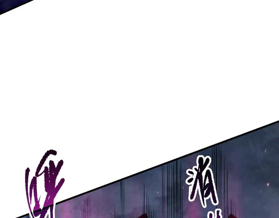第111话 给我现身！115