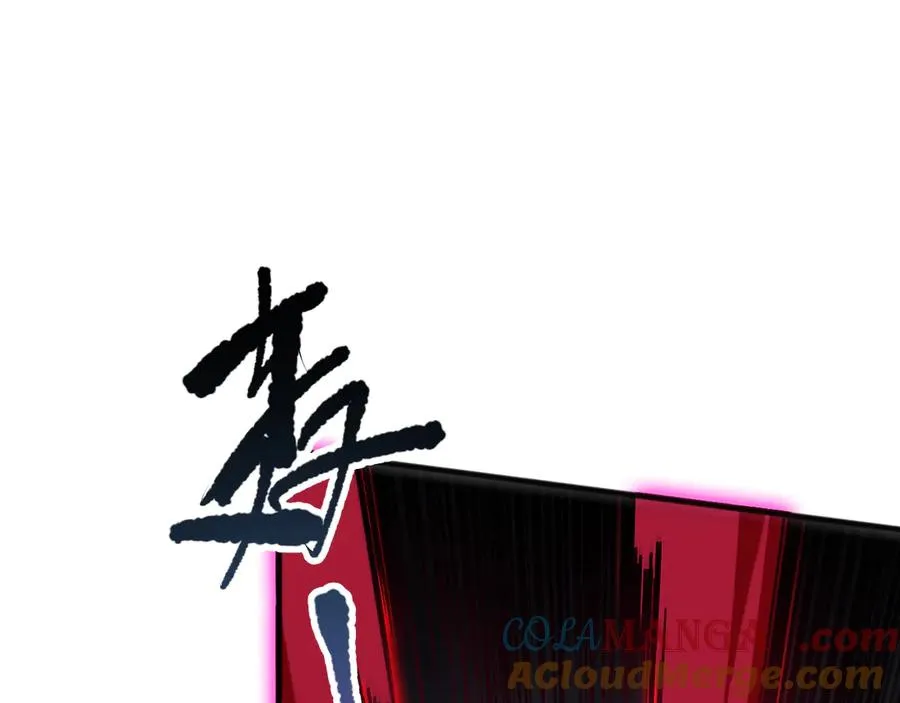 第101话 源始符文？28