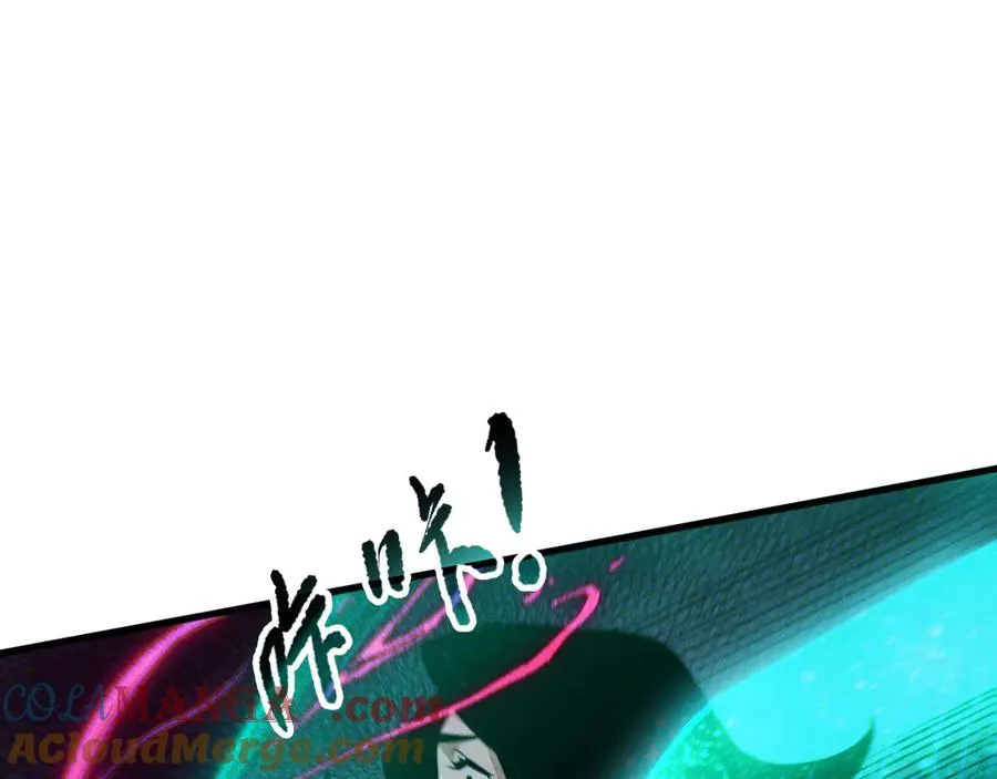 第110话 魔王的注视！60