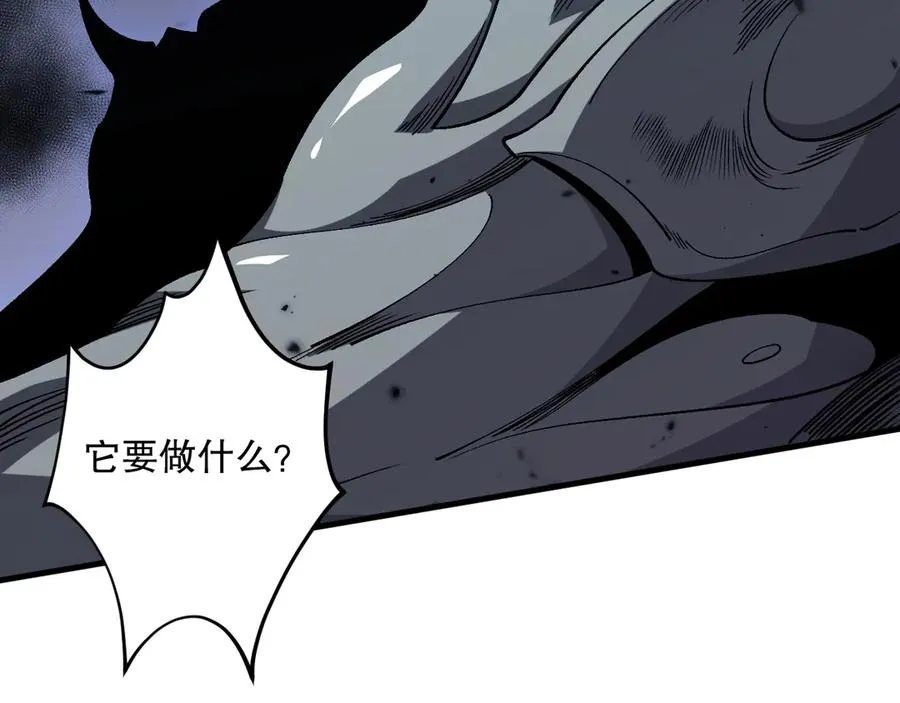 第098话 虫王暴怒！134