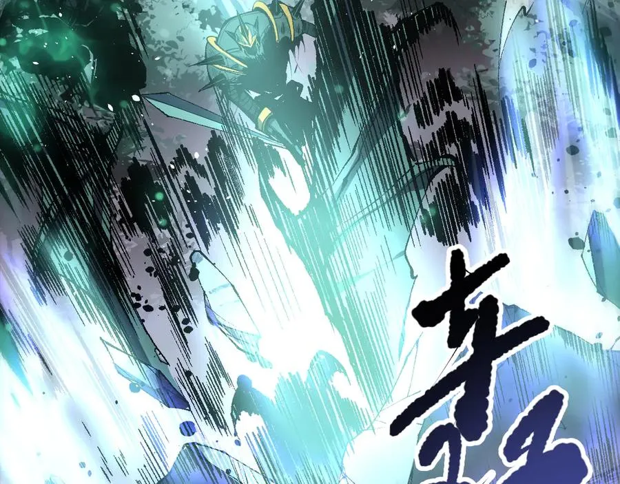 第096话 龙族职业者！119
