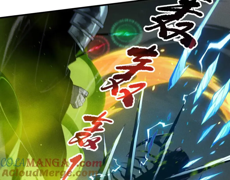 第107话 击杀大地触龙神！16