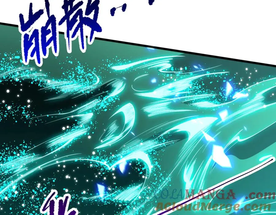 第099话 击杀噬魂虫王！140