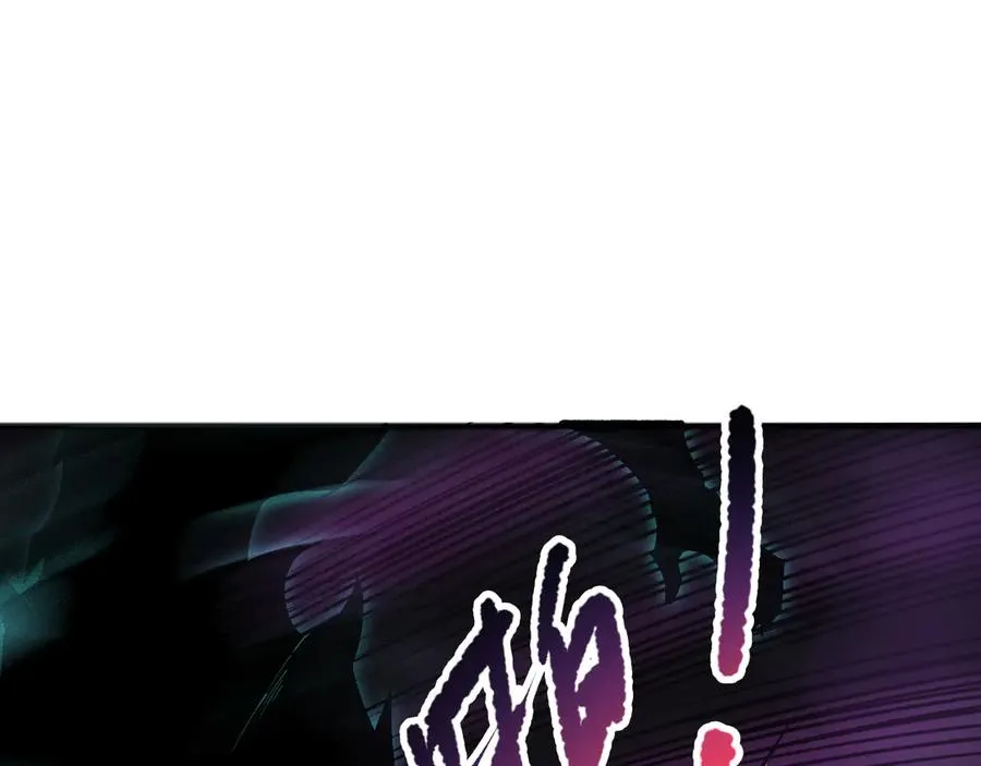 第106话 专攻灵魂！127