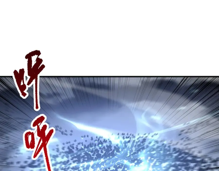 第099话 击杀噬魂虫王！18