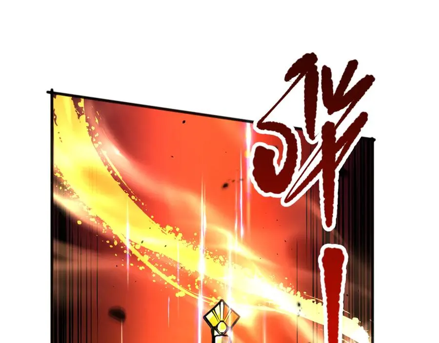 第095话 恶魔！龙族！143