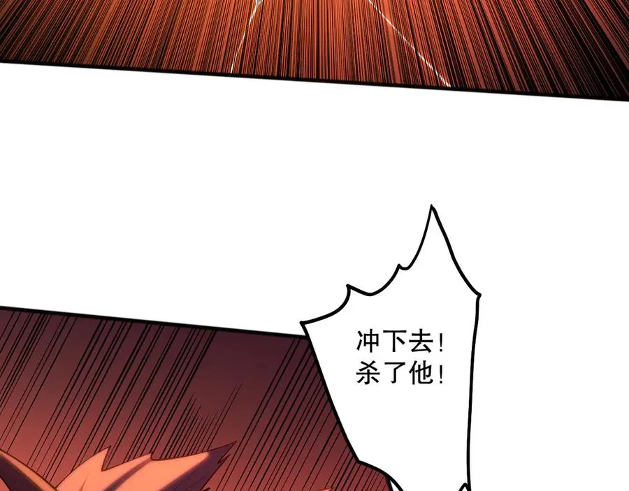 第096话 龙族职业者！66