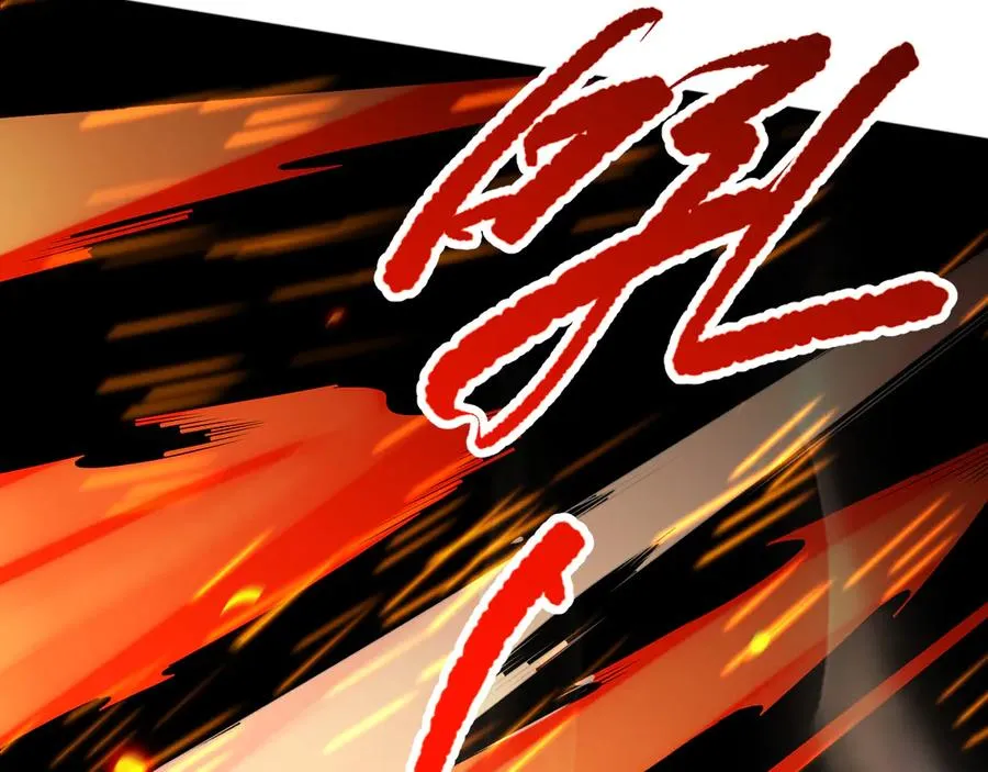 第089话 掉落火神之花26