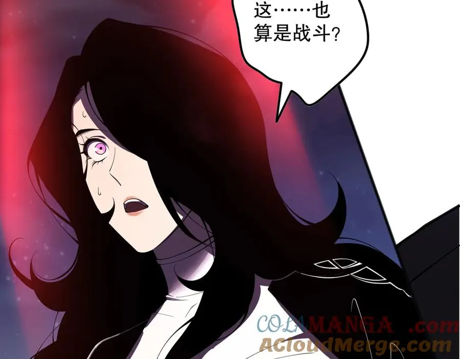 第109话 危机来袭！148