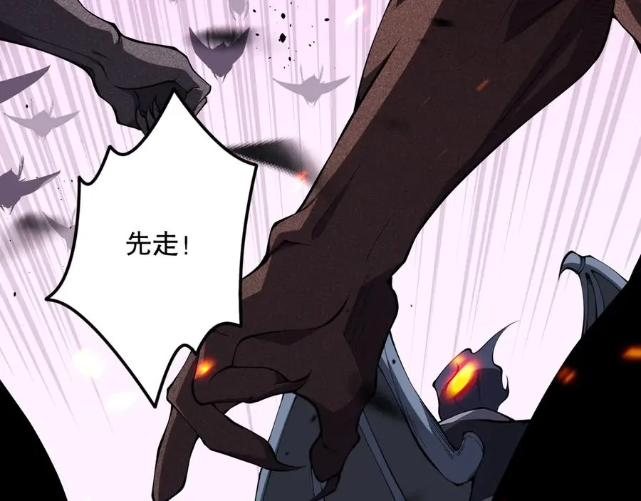 第097话 无物不食！57