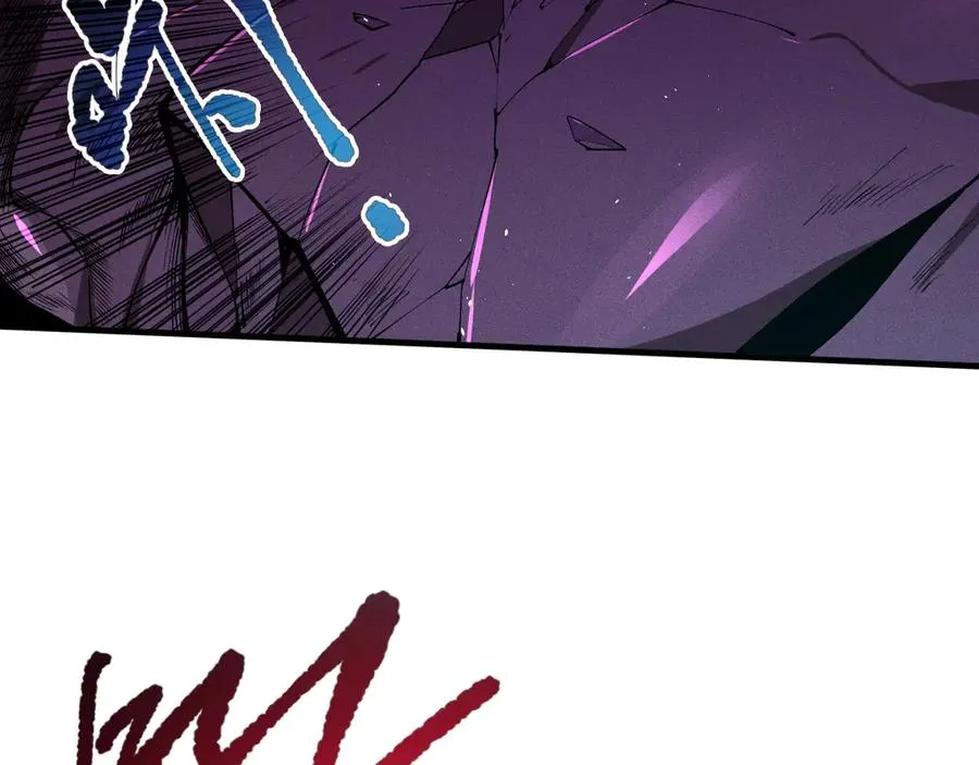 第106话 专攻灵魂！121