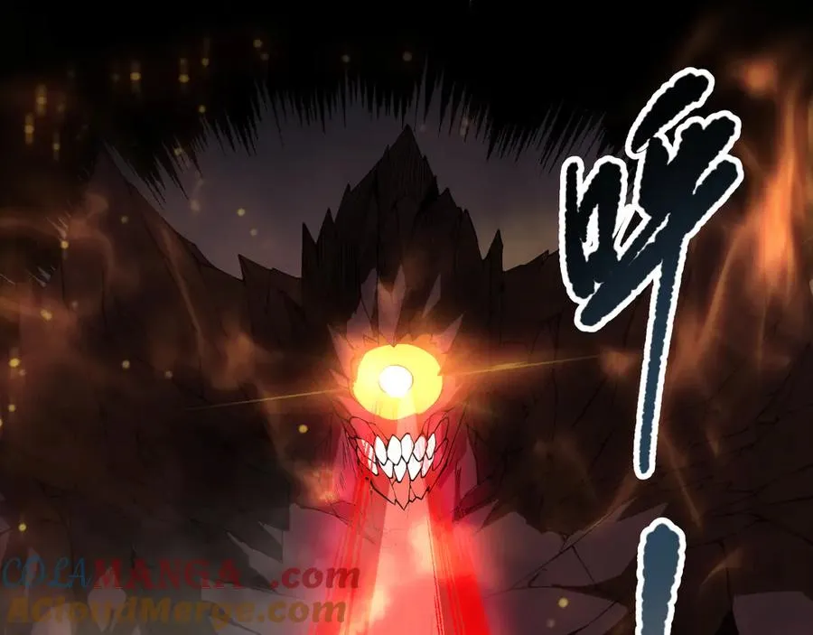 第090话 熔岩巨人出现！4