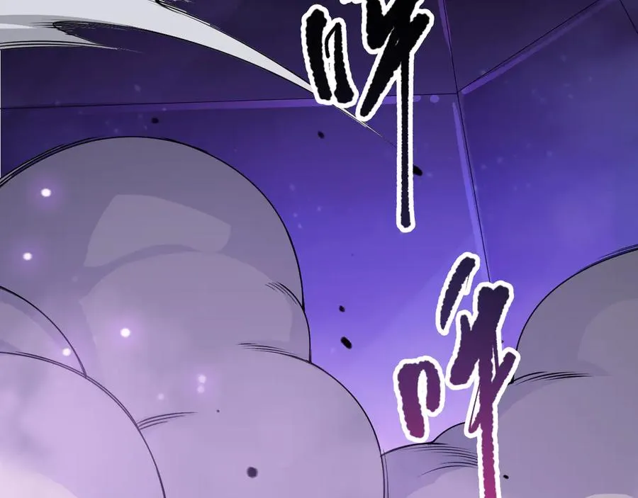 第110话 魔王的注视！21