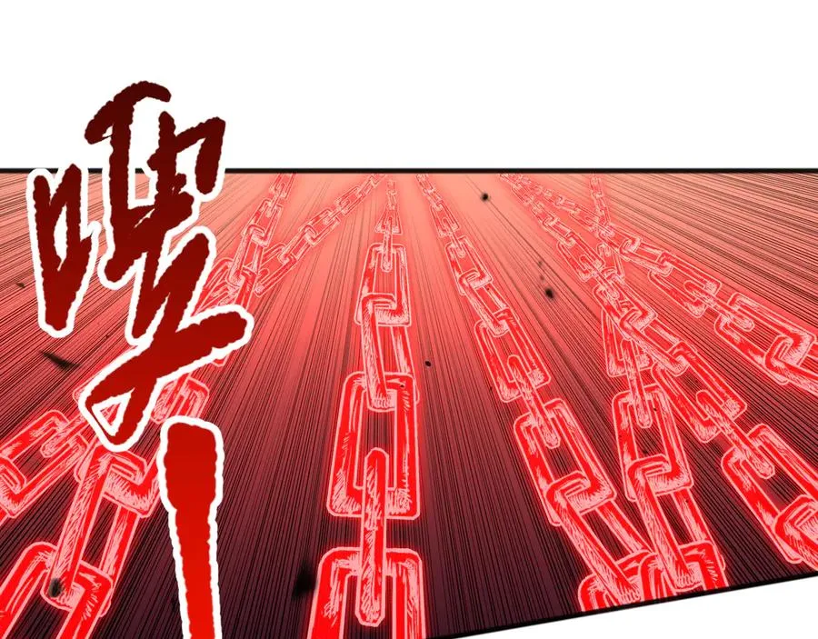 第095话 恶魔！龙族！131