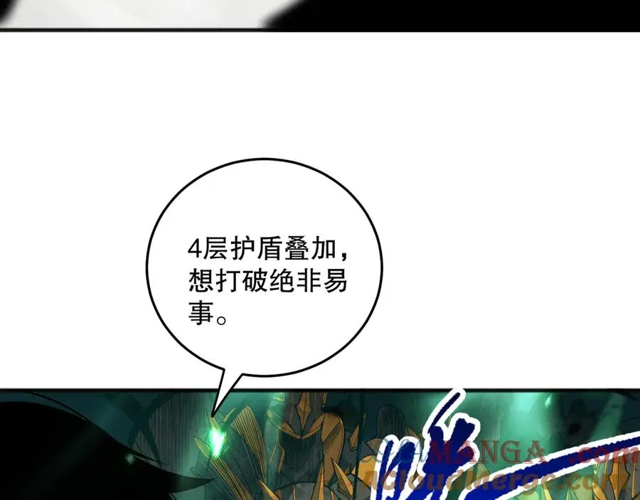 第100话 噬魂虫母28