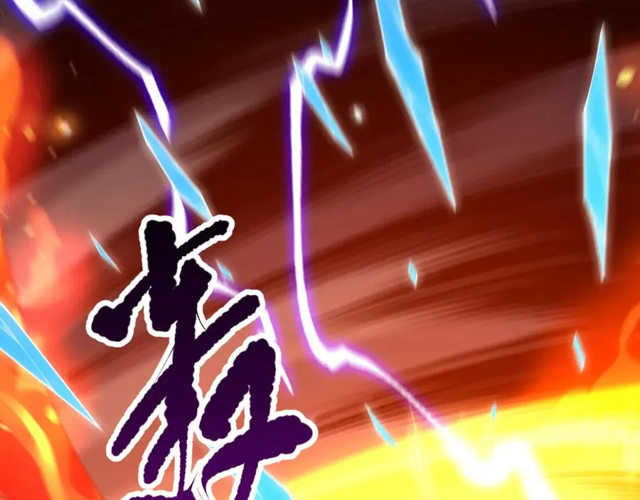 第102话 龙族突袭？78