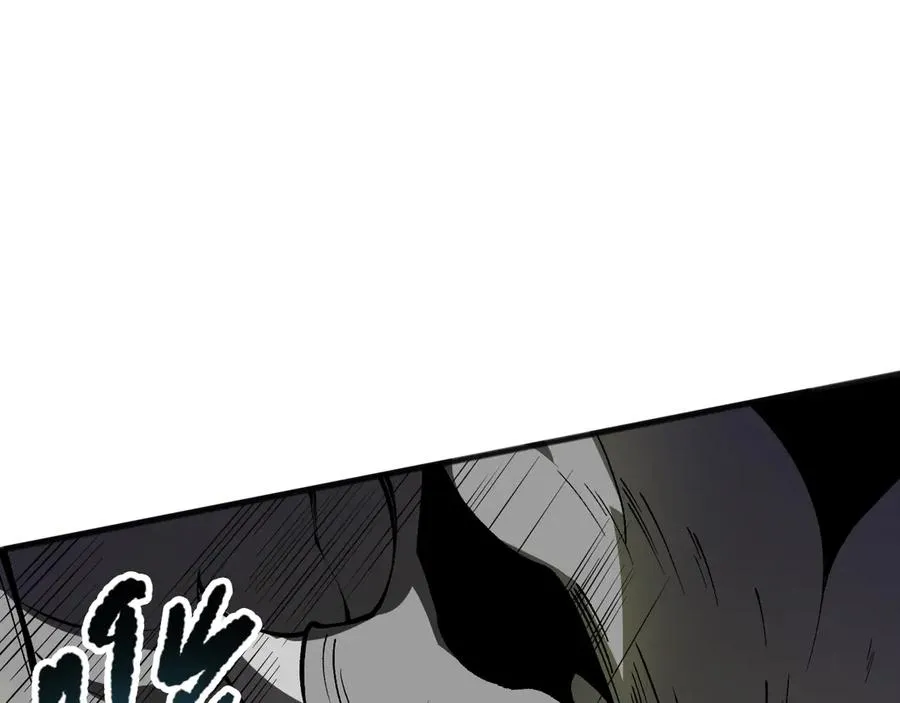 第107话 击杀大地触龙神！57