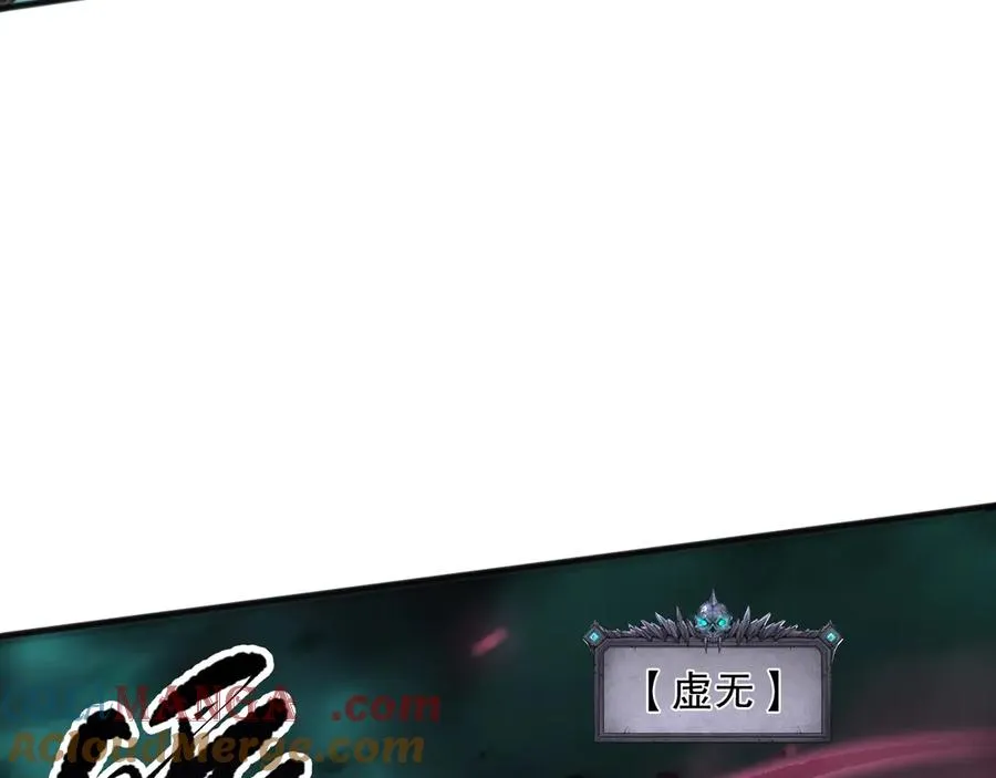 第098话 虫王暴怒！148