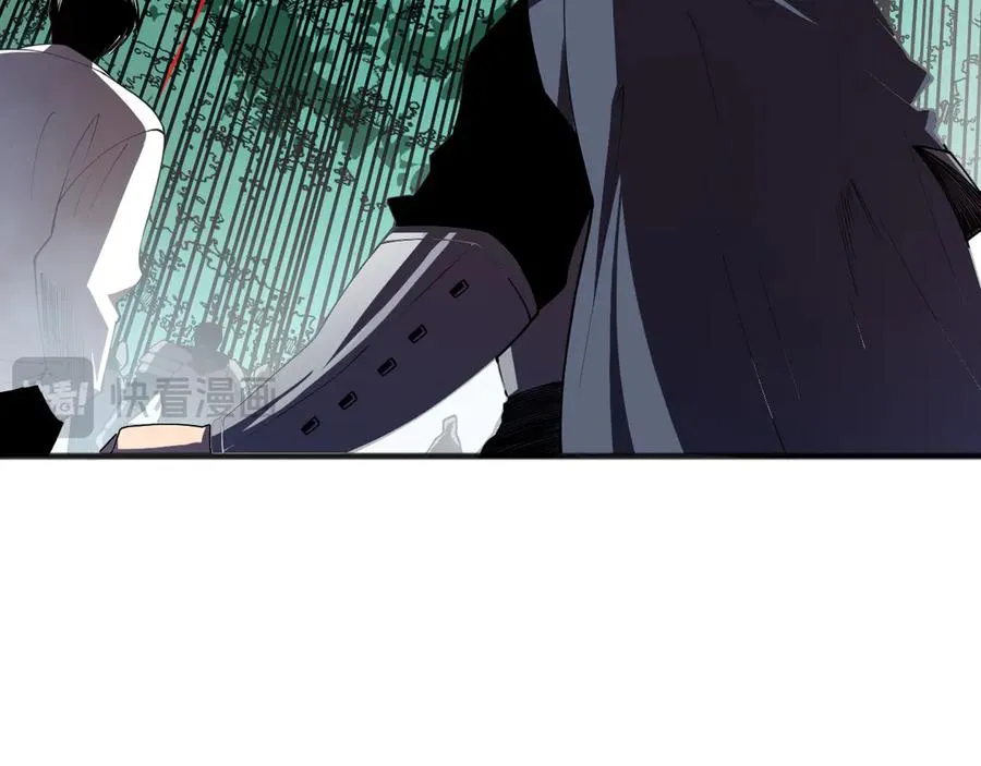 第108话 又一个源始符文？！101