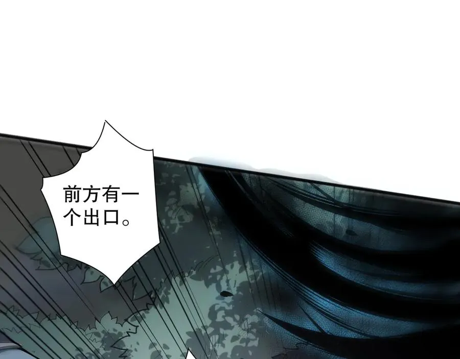 第097话 无物不食！31