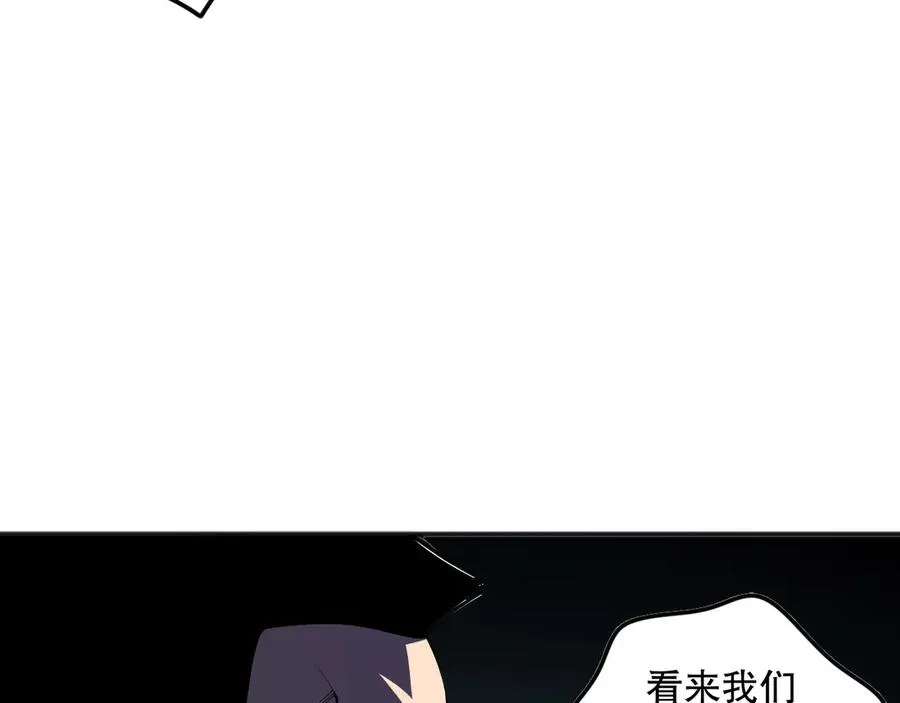 第103话 深渊毒魔101