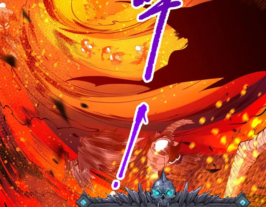 第090话 熔岩巨人出现！73