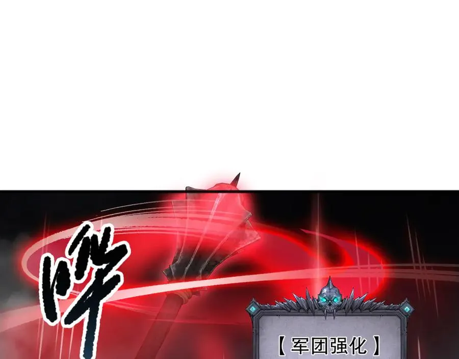 第102话 龙族突袭？47