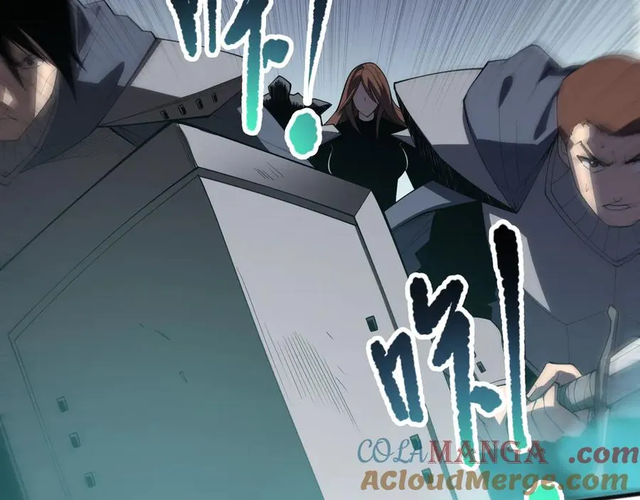 第105话 魅魔的阴谋！92