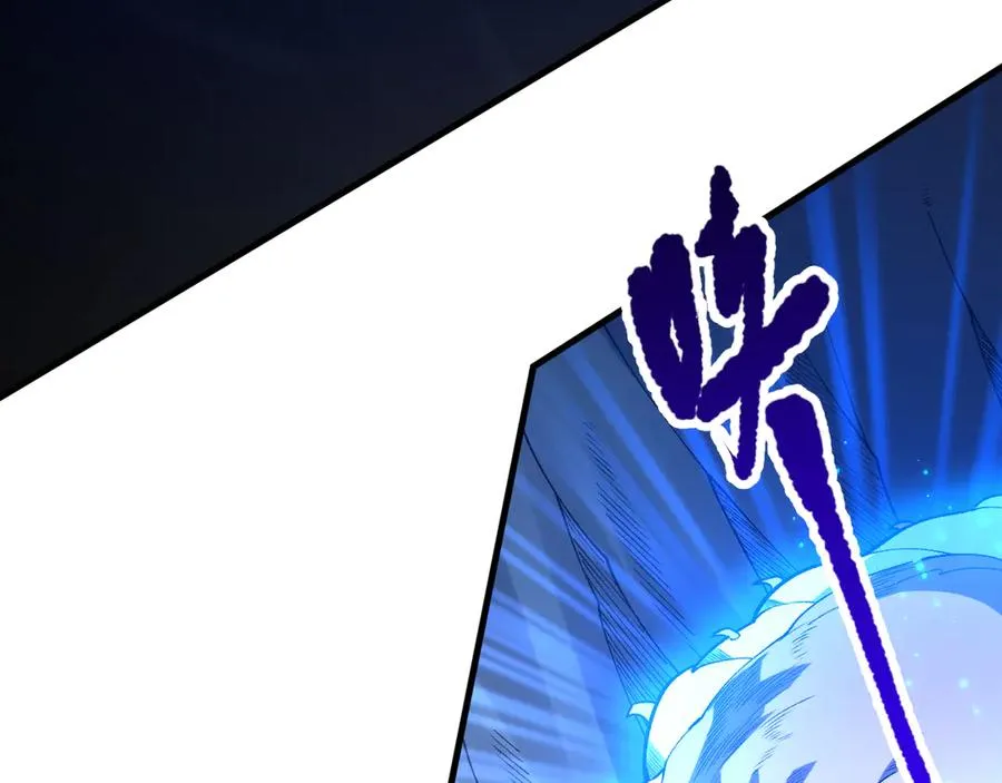 第100话 噬魂虫母110