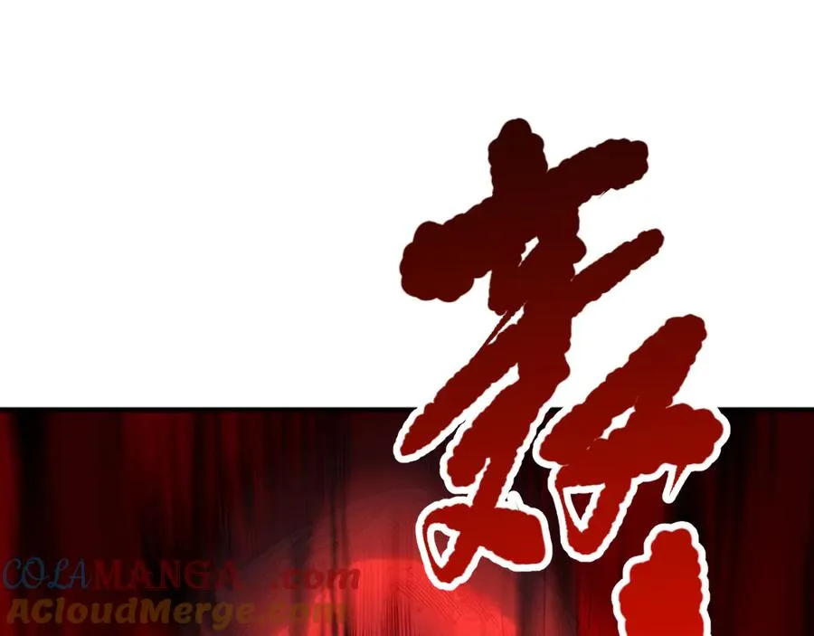第095话 恶魔！龙族！140