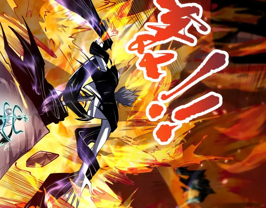 第090话 熔岩巨人出现！26